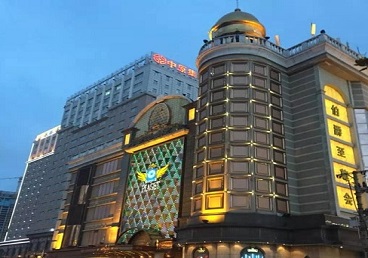 巴彦淖尔最大顶级出名高端豪华KTV会所-皇冠伯爵KTV顶级体验点评